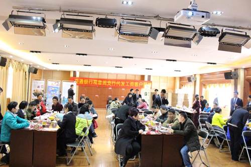 http://gonghui.glut.edu.cn/__local/9/7F/93/6D28F0B57814B5432B5C34E2CE1_6A6E5D30_1CF56.jpg